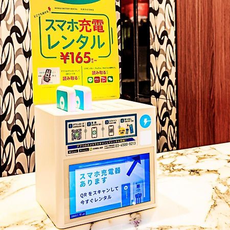 Apa Hotel Higashi Shinjuku Kabukicho Tower Tokyo Esterno foto