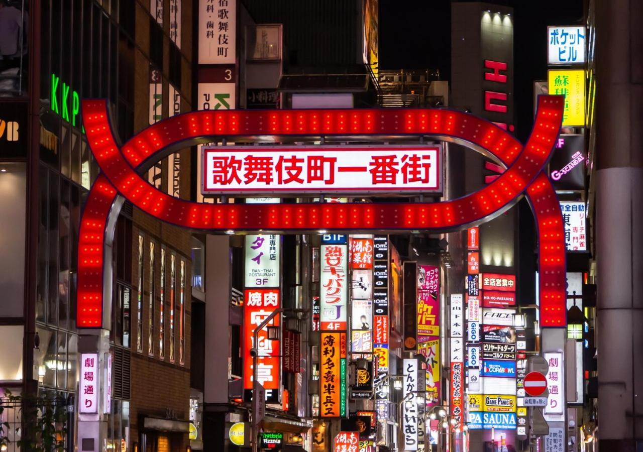 Apa Hotel Higashi Shinjuku Kabukicho Tower Tokyo Esterno foto