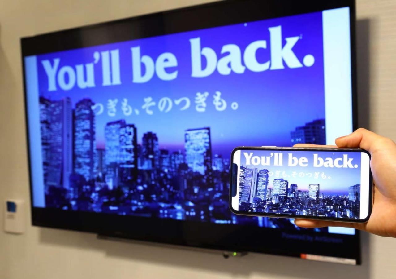 Apa Hotel Higashi Shinjuku Kabukicho Tower Tokyo Esterno foto