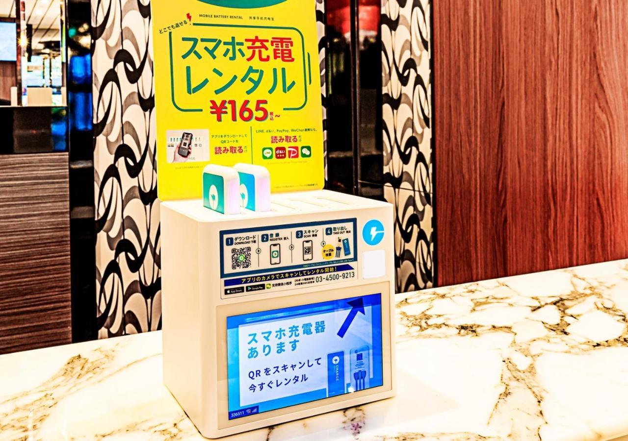 Apa Hotel Higashi Shinjuku Kabukicho Tower Tokyo Esterno foto