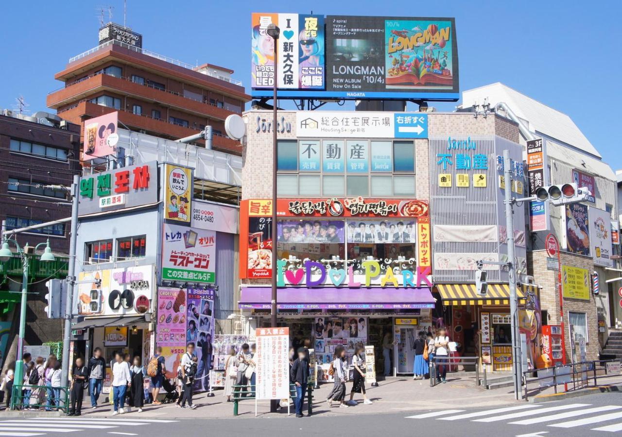 Apa Hotel Higashi Shinjuku Kabukicho Tower Tokyo Esterno foto